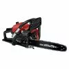 BAUHAUS Hurricane Benzin-Kettensäge HMS-E-35EV 1,3 KW, 37,2 Cm³, Schwertlänge: 35 Cm