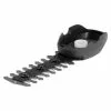 BAUHAUS Gardena Strauchscherenaufsatz 12 Cm, Passend Für: Gardena ClassicCut Und ComfortCut
